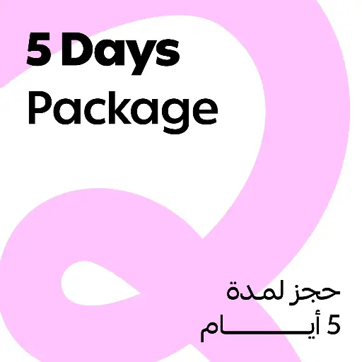 5 Day Pass
