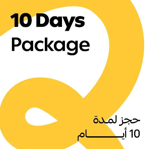 10 Day Pass